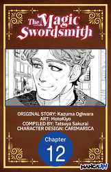 Cover of The Magic Swordsmith #012