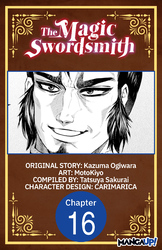 Cover of The Magic Swordsmith CHAPTER SERIALS