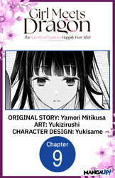 Cover of Girl Meets Dragon: The Sacrificial Maiden's Happily Ever After #009