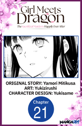 Cover of Girl Meets Dragon: The Sacrificial Maiden's Happily Ever After #021