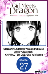 Cover of Girl Meets Dragon: The Sacrificial Maiden's Happily Ever After #027