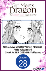 Cover of Girl Meets Dragon: The Sacrificial Maiden's Happily Ever After #028