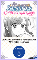 Cover of The Commander Sorcerer's Contract Marriage #005