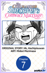 Cover of The Commander Sorcerer's Contract Marriage #007