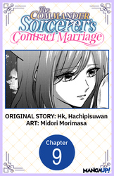 Cover of The Commander Sorcerer's Contract Marriage #009