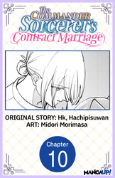 Cover of The Commander Sorcerer's Contract Marriage #010