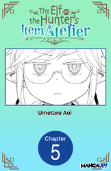Cover of The Elf and the Hunter's Item Atelier #005
