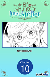 Cover of The Elf and the Hunter's Item Atelier #010