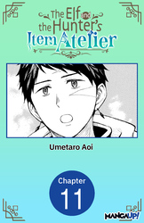 Cover of The Elf and the Hunter's Item Atelier #011