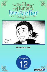 Cover of The Elf and the Hunter's Item Atelier #012