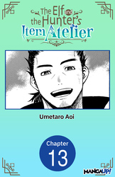 Cover of The Elf and the Hunter's Item Atelier #013
