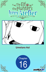 Cover of The Elf and the Hunter's Item Atelier #016