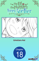 Cover of The Elf and the Hunter's Item Atelier #018
