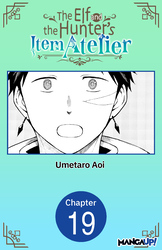 Cover of The Elf and the Hunter's Item Atelier #019