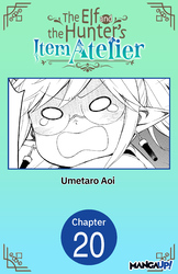 Cover of The Elf and the Hunter's Item Atelier #020