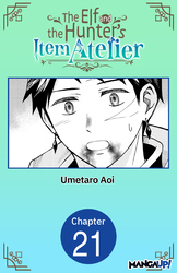 Cover of The Elf and the Hunter's Item Atelier #021