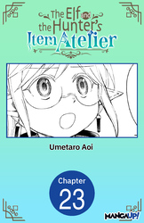 Cover of The Elf and the Hunter's Item Atelier #023
