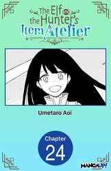 Cover of The Elf and the Hunter's Item Atelier #024