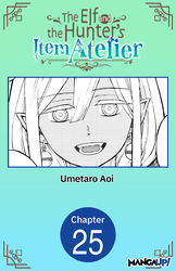 Cover of The Elf and the Hunter's Item Atelier #025