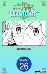 Cover of The Elf and the Hunter's Item Atelier #026