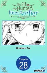 Cover of The Elf and the Hunter's Item Atelier #028