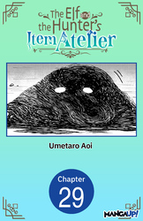 Cover of The Elf and the Hunter's Item Atelier #029