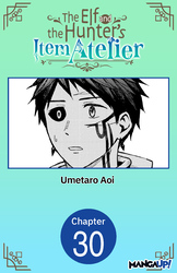 Cover of The Elf and the Hunter's Item Atelier #030
