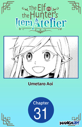 Cover of The Elf and the Hunter's Item Atelier #031