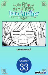 Cover of The Elf and the Hunter's Item Atelier CHAPTER SERIALS