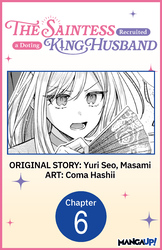 Cover of The Saintess Recruited a Doting King Husband #006