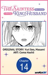 Cover of The Saintess Recruited a Doting King Husband #014