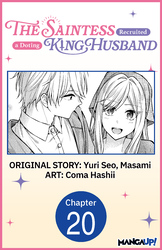 Cover of The Saintess Recruited a Doting King Husband #020