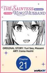 Cover of The Saintess Recruited a Doting King Husband #021