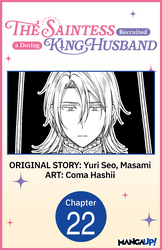 Cover of The Saintess Recruited a Doting King Husband #022
