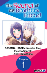 Cover of The Secret of my Brother's Friend #001