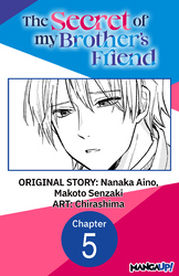 Cover of The Secret of my Brother's Friend #005