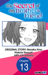 Cover of The Secret of my Brother's Friend #013