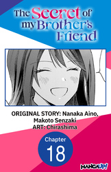 Cover of The Secret of my Brother's Friend CHAPTER SERIALS