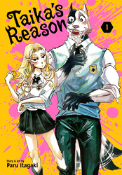 Cover of Taika's Reason