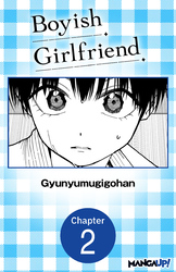 Cover of Boyish Girlfriend #002