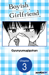 Cover of Boyish Girlfriend #003