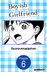 Cover of Boyish Girlfriend #006