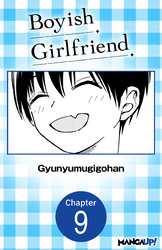 Cover of Boyish Girlfriend #009