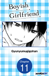 Cover of Boyish Girlfriend #011
