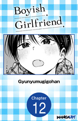 Cover of Boyish Girlfriend #012