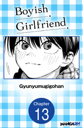 Cover of Boyish Girlfriend #013