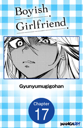 Cover of Boyish Girlfriend #017