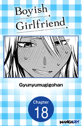 Cover of Boyish Girlfriend #018