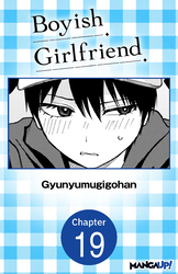 Cover of Boyish Girlfriend #019