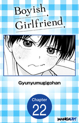 Cover of Boyish Girlfriend #022